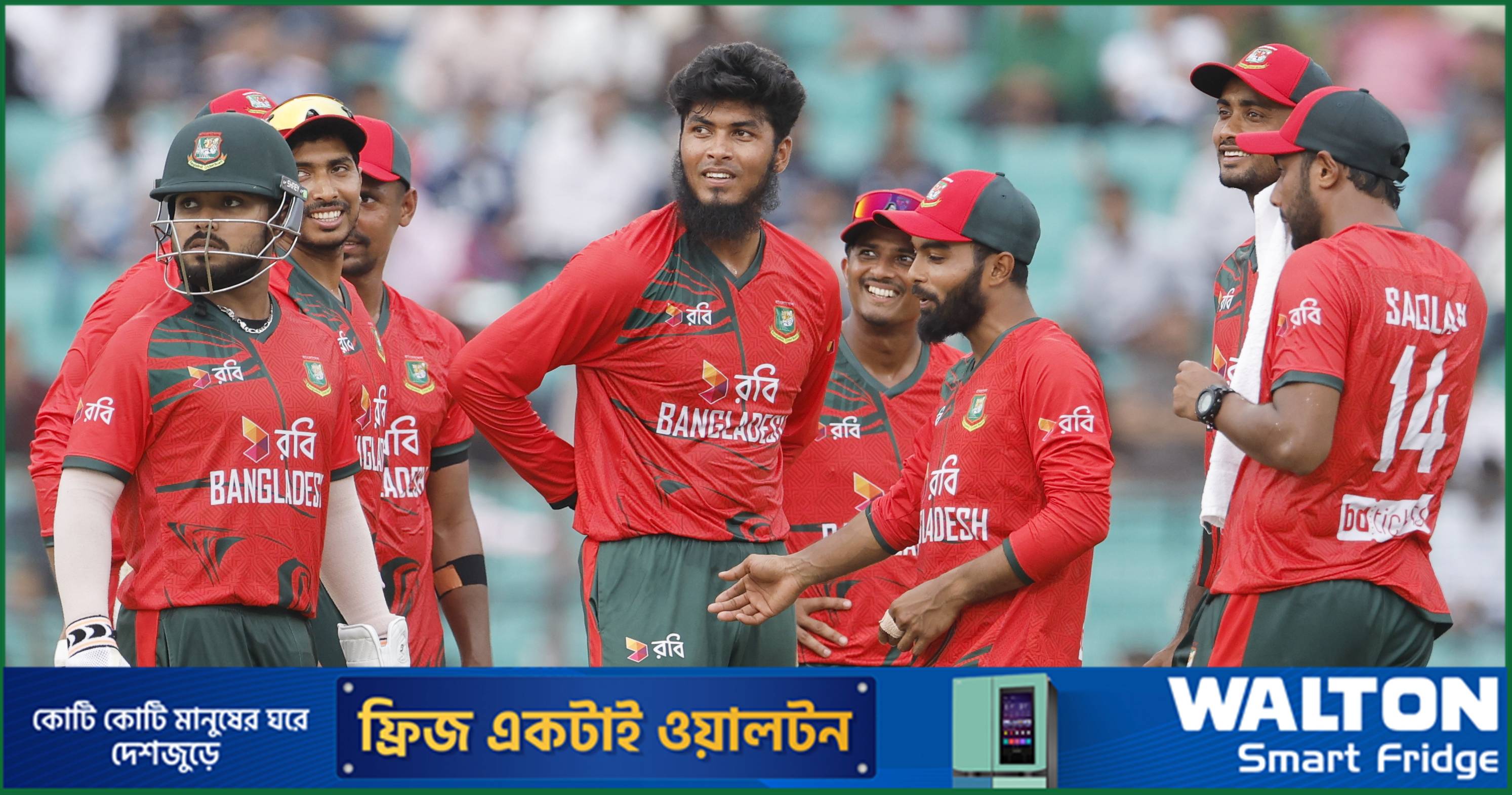 সেমিফাইনালে উঠল বাংলাদেশ, চূড়ান্ত সেমির লাইনআপ